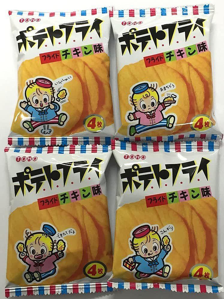 ポテトフライ