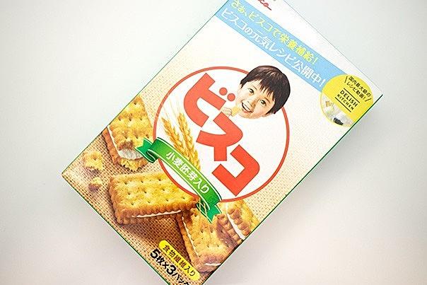ビスコ