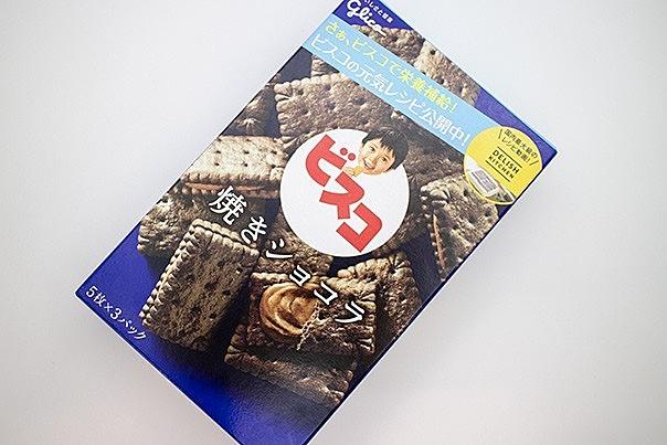 ビスコ