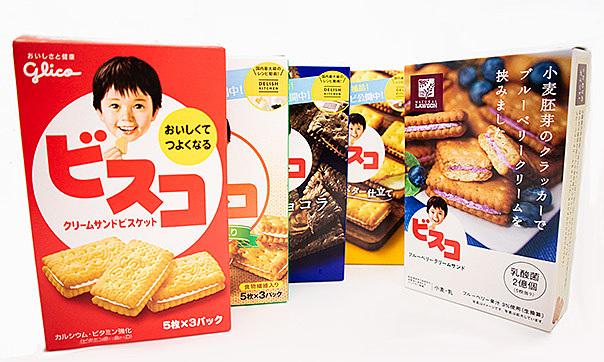おいしくて強くなれるビスコは駄菓子？　取材で明らかになった名前と箱の少年の謎 のサムネイル